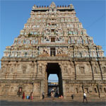 Chidambaram Nataraja Temple